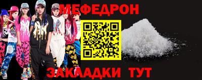 экстази Азнакаево