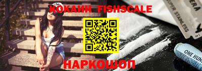 экстази Азнакаево