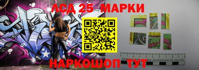 Альфа ПВП Абинск