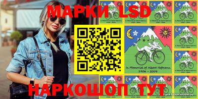 экстази Азнакаево