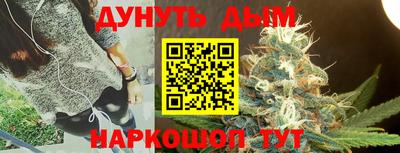 кокаин VHQ Абакан