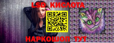 экстази Азнакаево