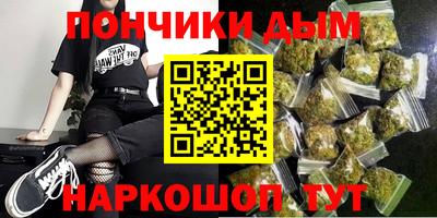 экстази Азнакаево