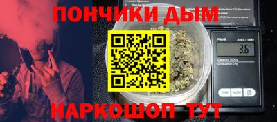 Альфа ПВП Абинск