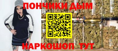 экстази Азнакаево