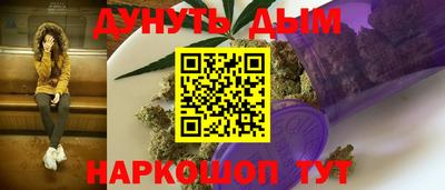 кокаин VHQ Абакан