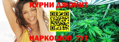 кокаин VHQ Абакан