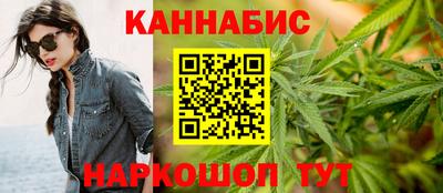 экстази Азнакаево