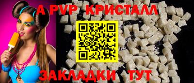 экстази Азнакаево