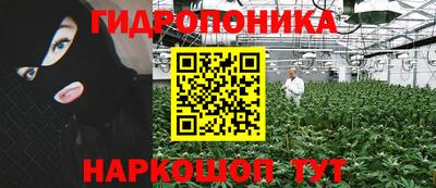 Альфа ПВП Абинск