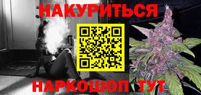 экстази Азнакаево