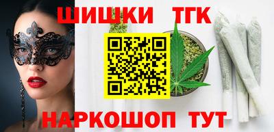кокаин VHQ Абакан