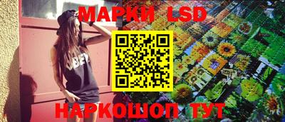 кокаин VHQ Абакан