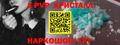 экстази Азнакаево