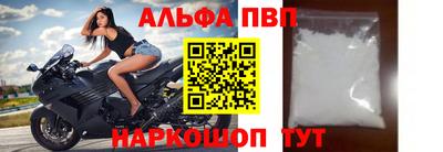 экстази Азнакаево