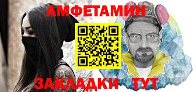 экстази Азнакаево
