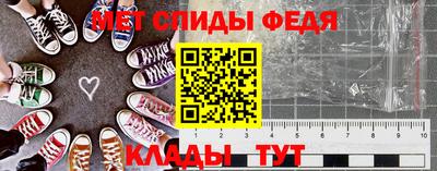 кокаин VHQ Абакан