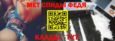 гидропоника Сланцы