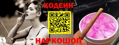 кокаин VHQ Абакан
