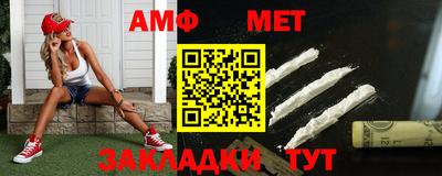 экстази Азнакаево
