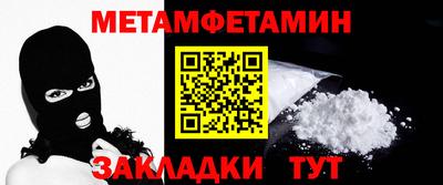 экстази Азнакаево