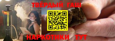 кокаин VHQ Абакан