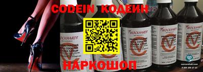 кокаин VHQ Абакан