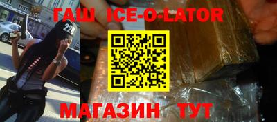 кокаин VHQ Абакан
